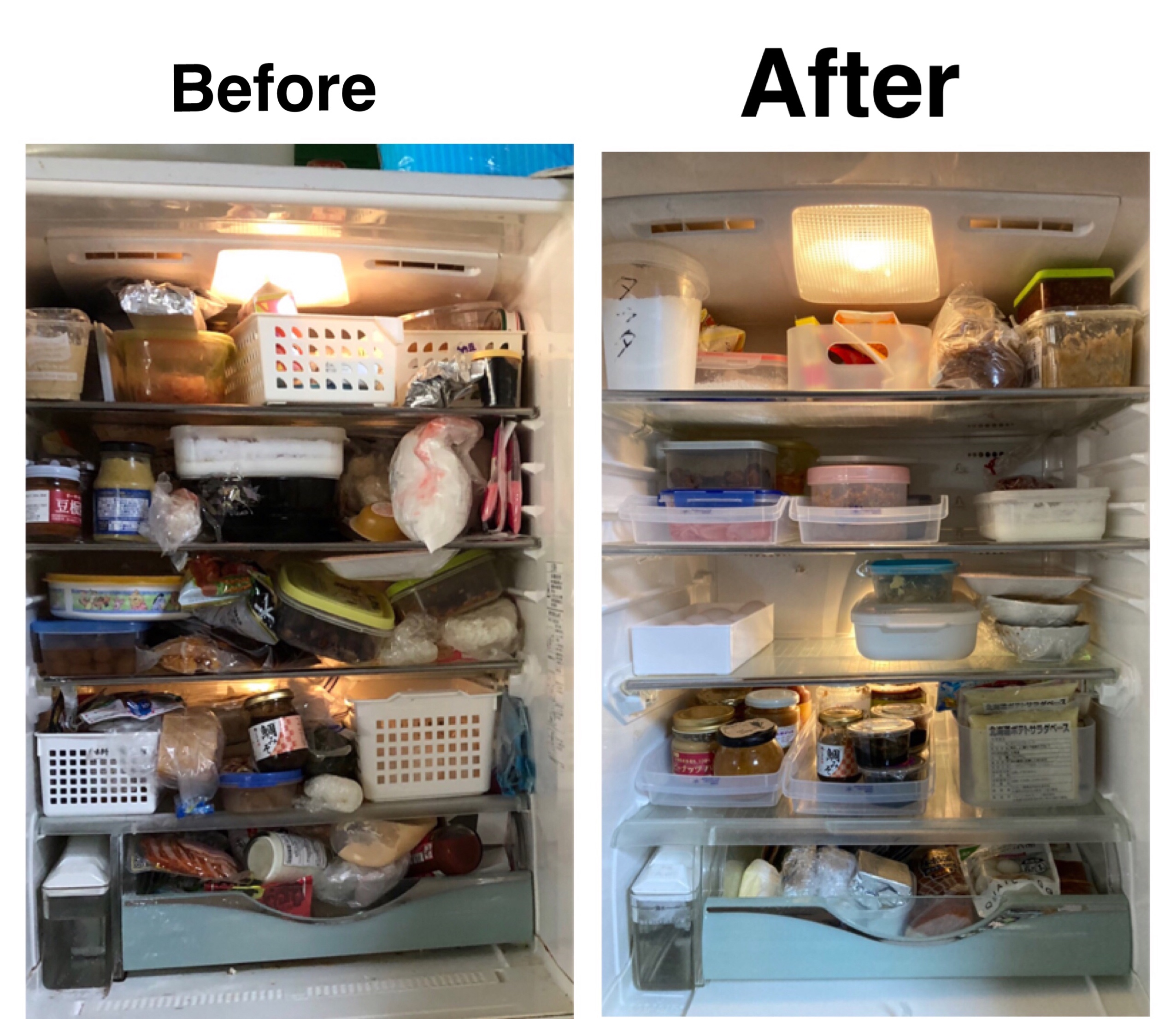整理収納サポート実例 冷蔵庫を整理すると料理の時短と食費節約に 整理収納 Merry Life